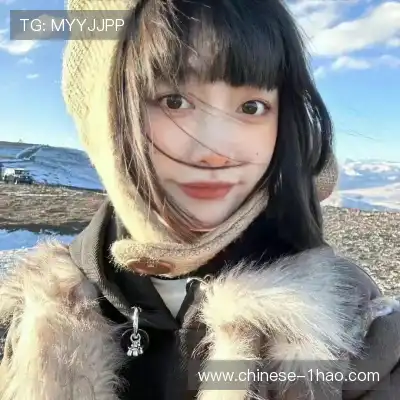 林秀霓